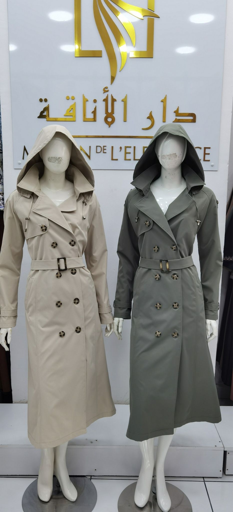 Trench-coat bas long