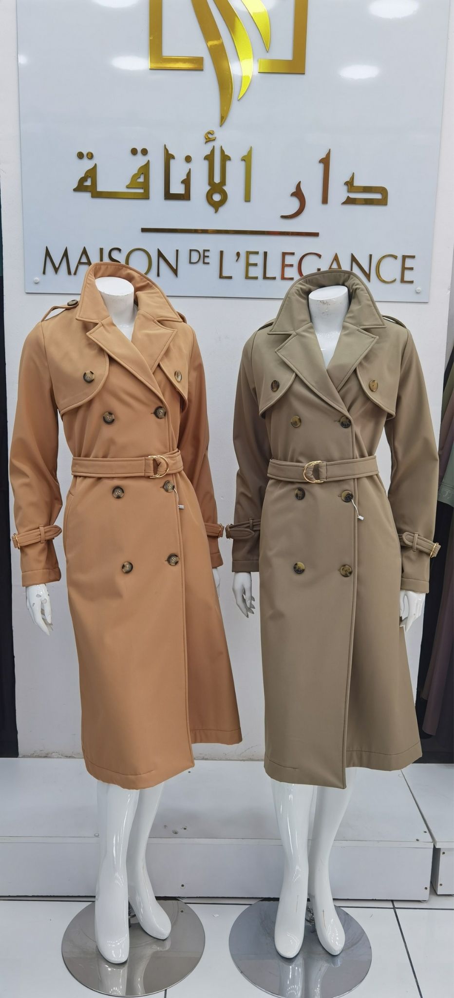 Trench-coat rd