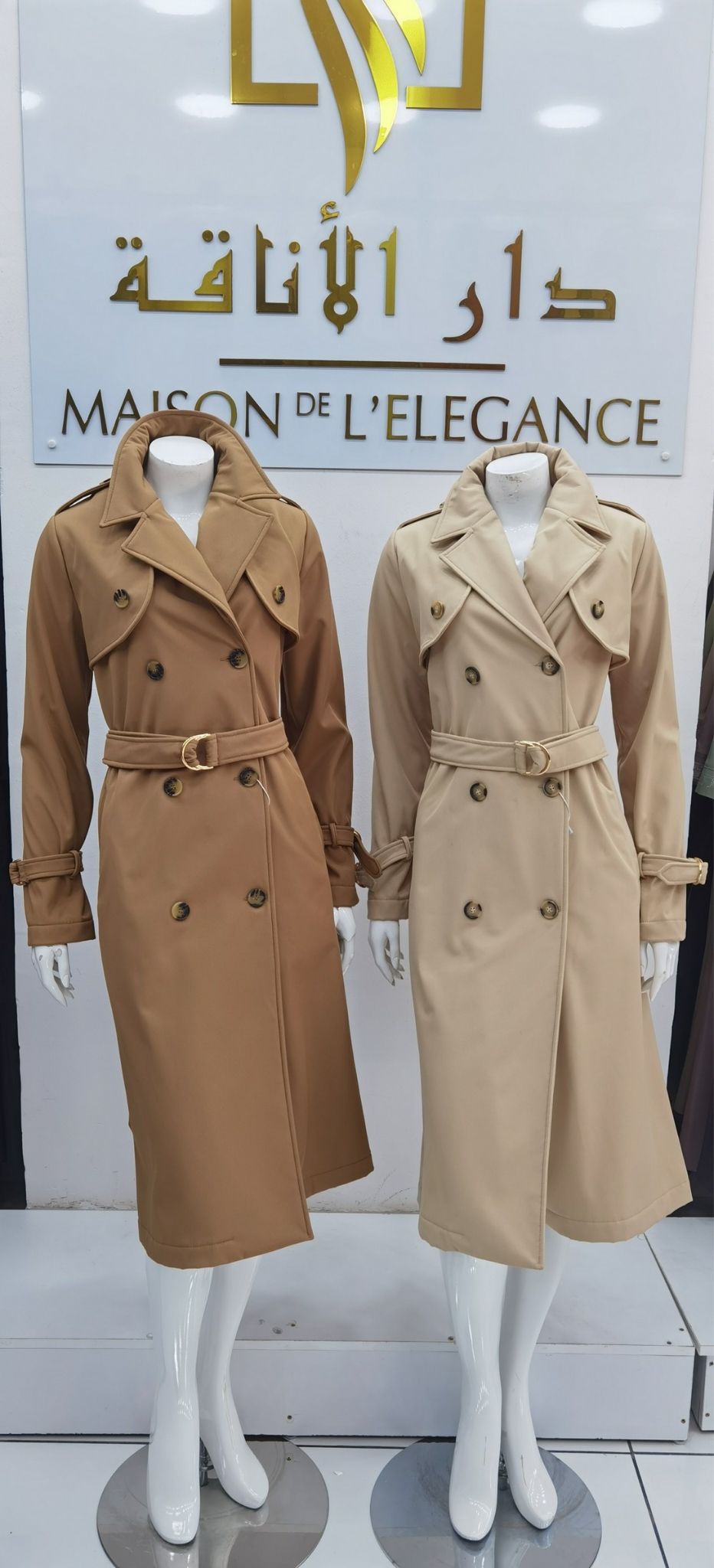 Trench-coat rd