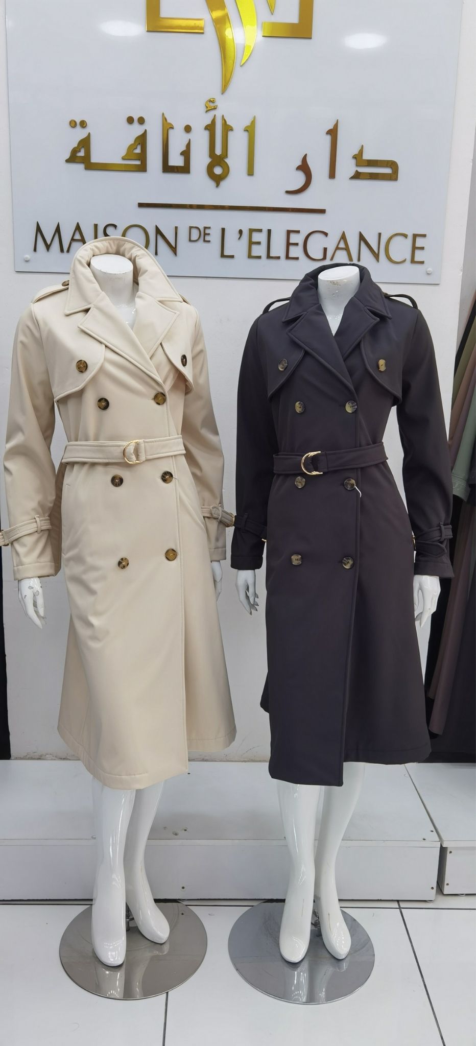 Trench-coat rd